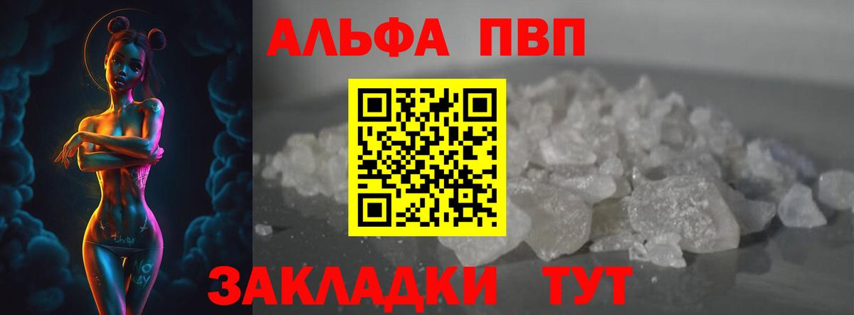 Гашиш Оренбург
