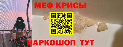 трава Заволжье