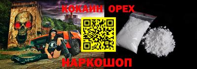 гидропоника Заводоуковск