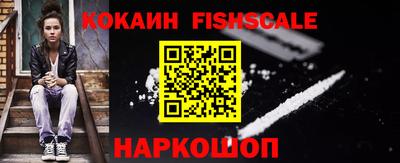 гидропоника Заводоуковск