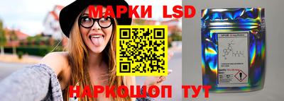 кокаин перу Жуковский