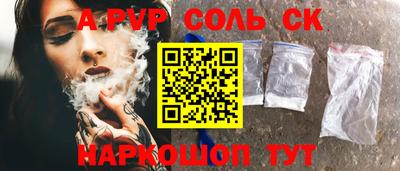 гидропоника Заводоуковск