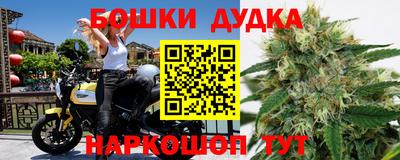гидропоника Заводоуковск