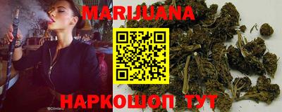 кокаин перу Жуковский