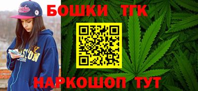 трава Заволжье
