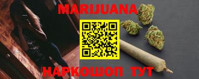 трава Заволжье