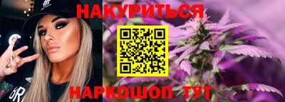 кокаин перу Жуковский