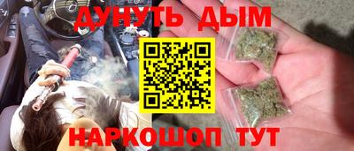 трава Заволжье