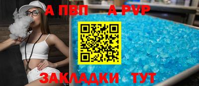 кокаин перу Жуковский