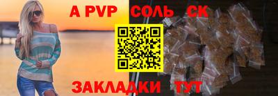 гидропоника Заводоуковск