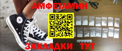 кокаин перу Жуковский