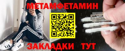 трава Заволжье