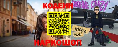 гидропоника Заводоуковск