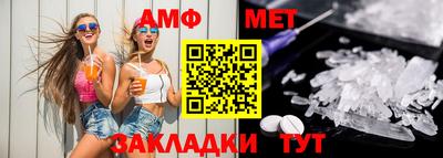 кокаин перу Жуковский