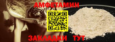 гидропоника Заводоуковск