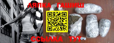 кокаин перу Жуковский