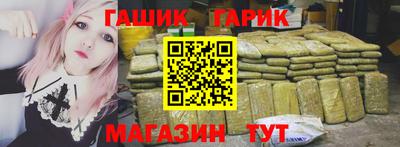 кокаин перу Жуковский