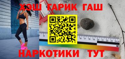 гидропоника Заводоуковск
