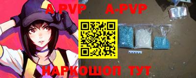 кокаин перу Жуковский