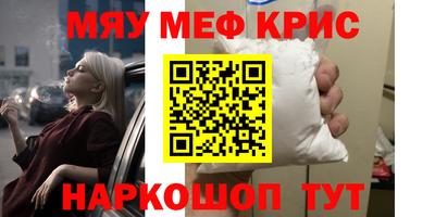 гидропоника Заводоуковск